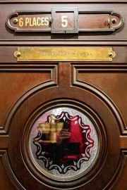 Phantom's Private Box