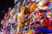 Pirate's Cove: A Nighttime Adventure